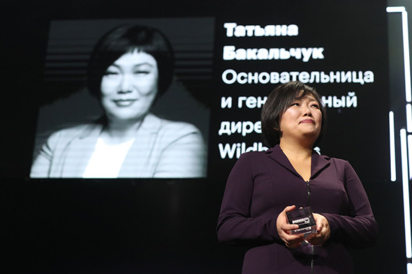Основатель и генеральный директор Wildberries получила награду «за выход на лидирующие позиции рынка e-commerce в России и рекордный рост продаж»: оборот компании за первые три квартала составил свыше 76 млрд руб.