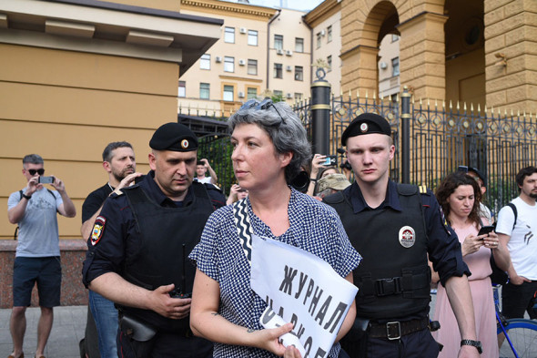Фото:Иван Краснов / RTVI