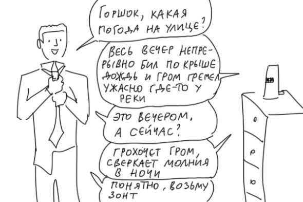 Фото: https://vk.com/by_duran