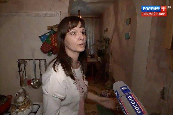 Фото:скриншот с видео «Россия 24»