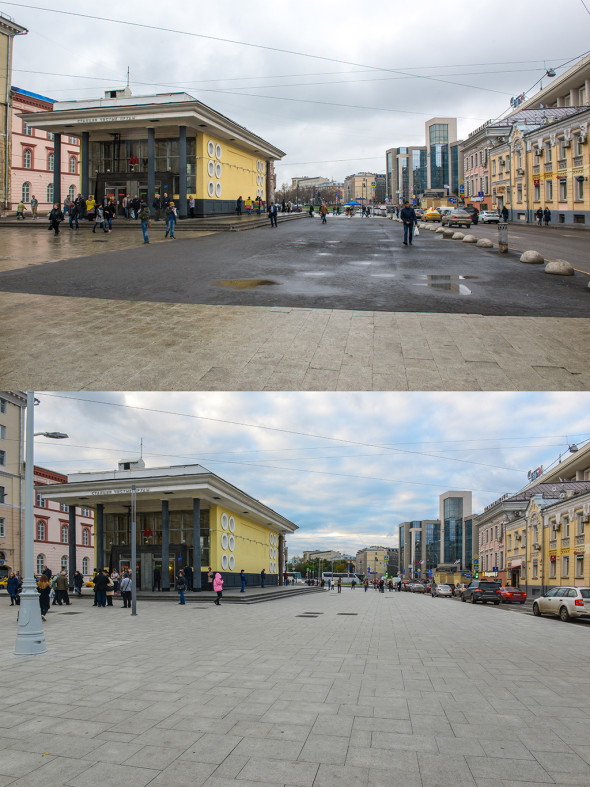 Москва после ремонта