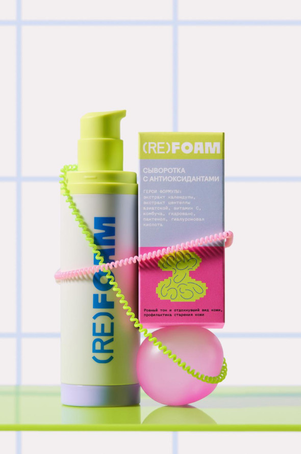 Сыворотка с антиоксидантами (с рефилом), (Re)Foam