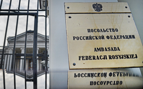 Фото: Алексей Витвицкий / ТАСС