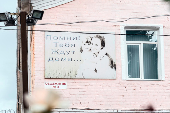 Фото:Олег Харсеев / «Коммерсантъ»