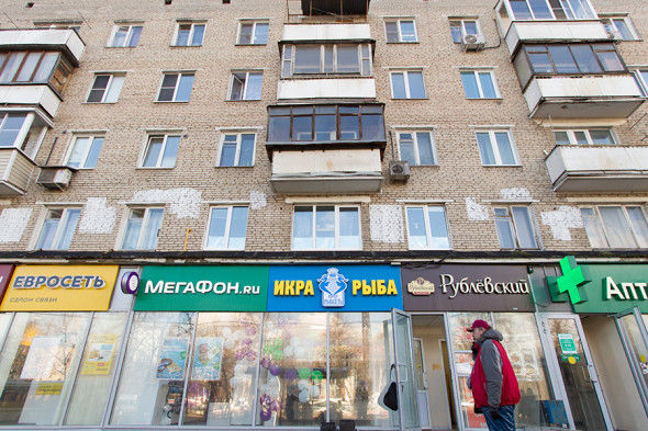 Фото:Владислав Шатило / РБК