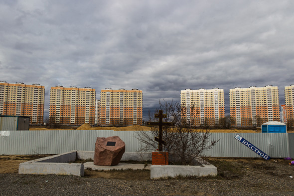 Фото:Олег Яковлев / РБК
