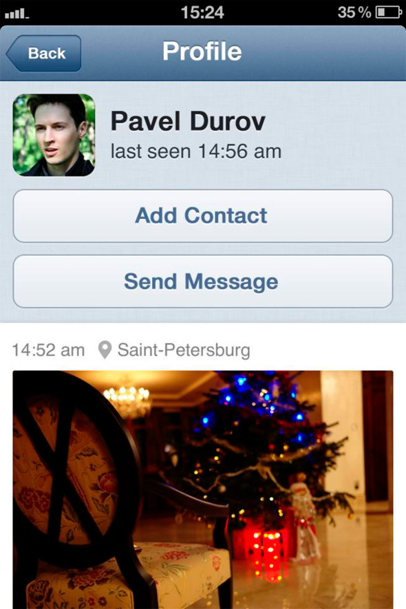 Фото: durov / Telegram