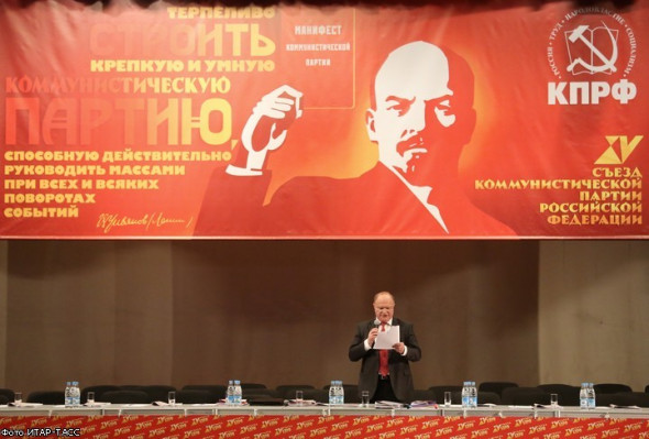потом а ты вступил в кпрф фото того, как кожа