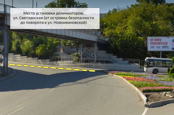 Фото: ЦОДД