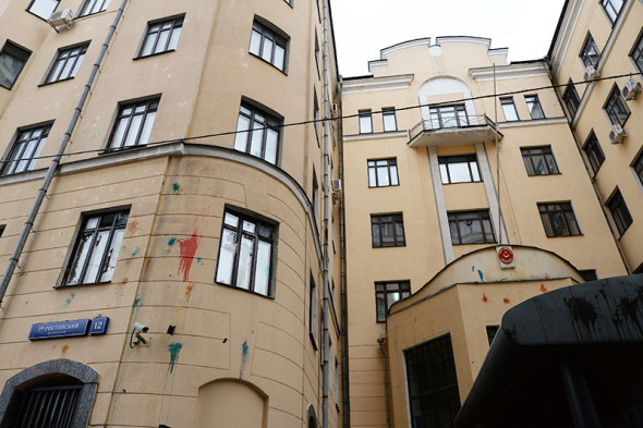 Фото: «РИА Новости»