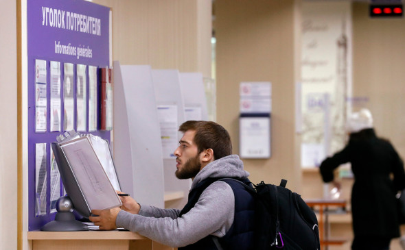 Фото: Михаил Джапаридзе / ТАСС