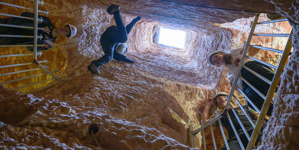 Фото: cooberpedy.com