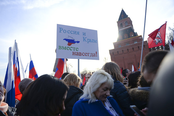 Фото:Павел Бедняков для РБК