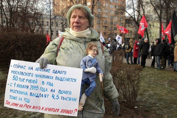 Фото: Олег Яковлев / РБК
