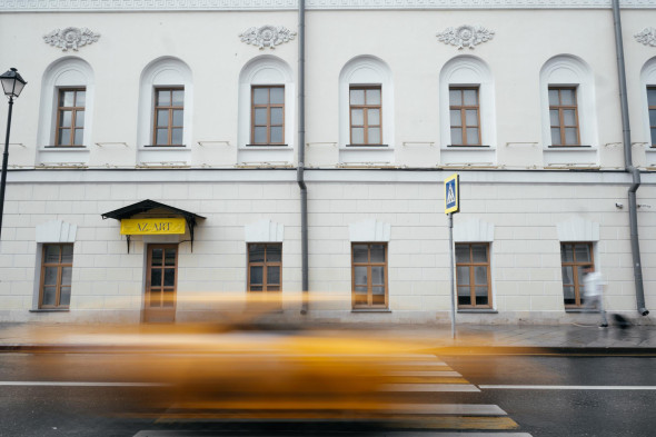 Фото: пресс-служба