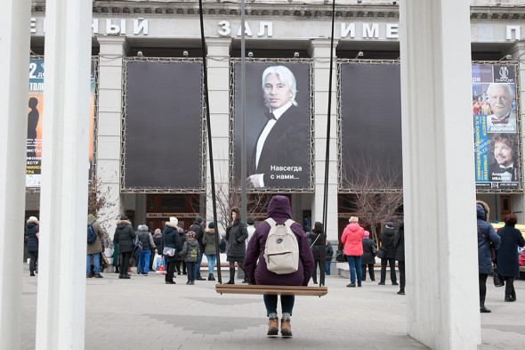 Прощание с Дмитрием Хворостовским прошло в Концертном зале им. Чайковского