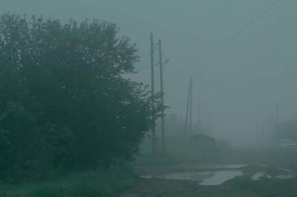 Красноярск