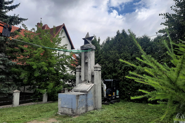 Какие объекты снесли а в москве все снесли!