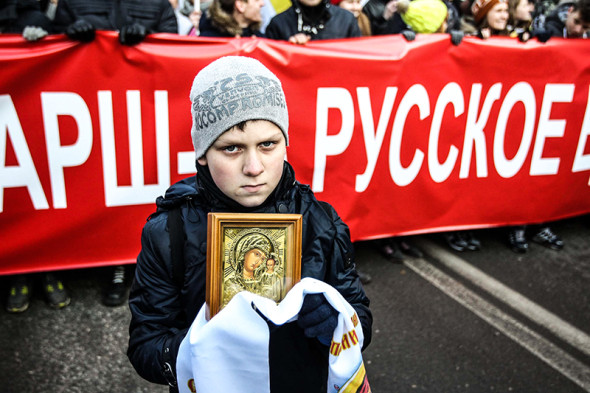Шествие националистов в Люблино 