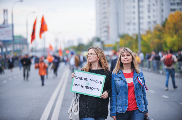 Фото:Михаил Зверев для РБК