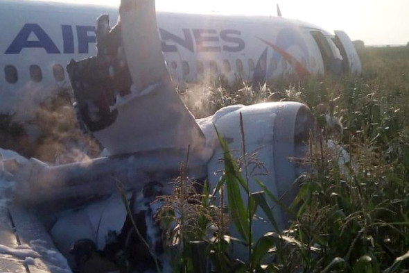 Фото: aircrash / VK