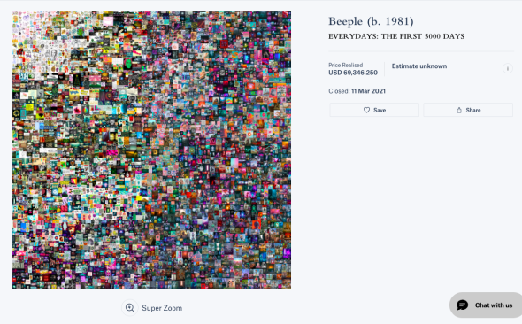 Фото:Christie’s