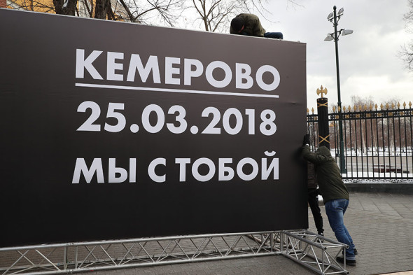 Фото:Владислав Шатило / РБК