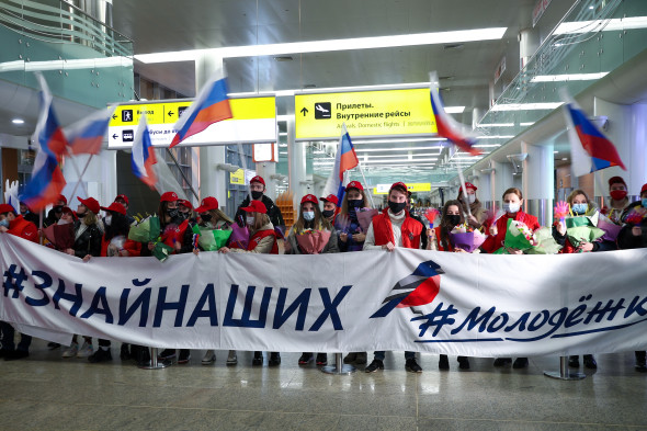 Фото:Михаил Терещенко/ТАСС