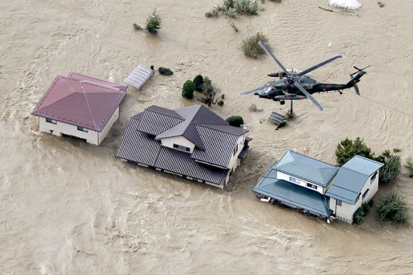 Фото:Kyodo / Reuters