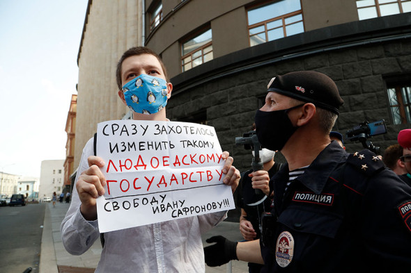 Фото: Владислав Шатило / РБК