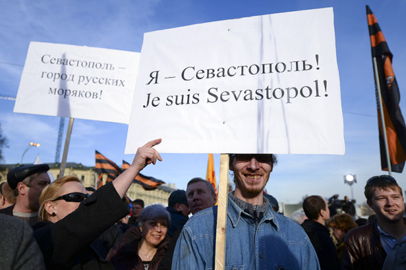 Фото:Павел Бедняков для РБК