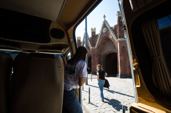 Фото: Александр Подгорчук