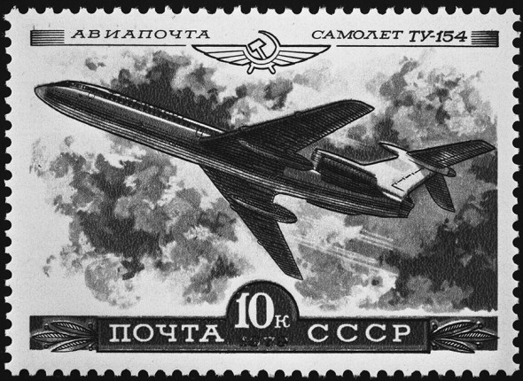 1980 год, почтовая марка с изображением самолета Ту-154, посвященная гражданской авиации