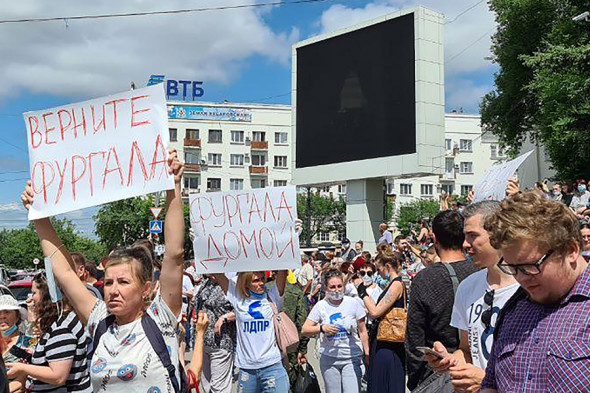 Фото: Евгения Пустовит / ТАСС