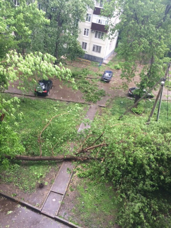 Казань