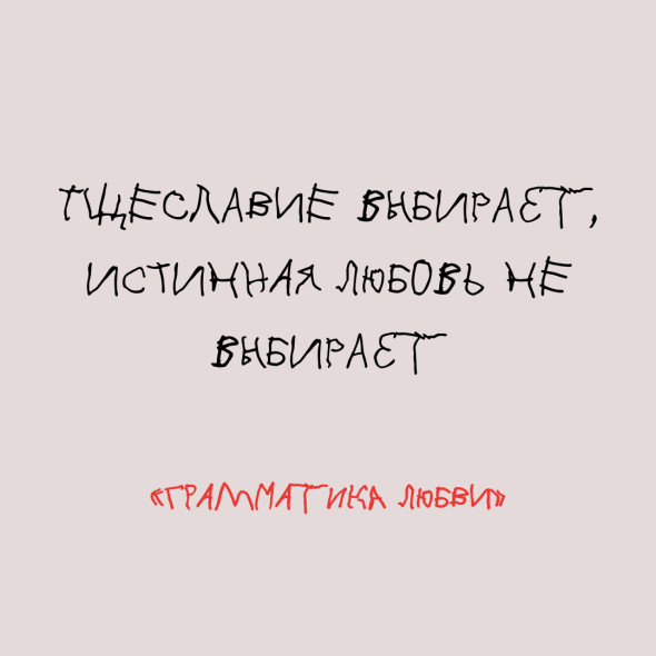 Фото: пресс-служба