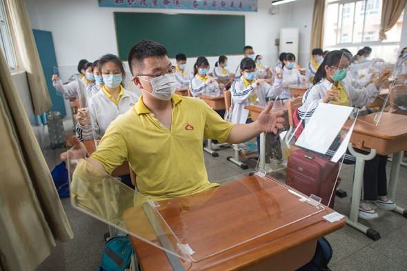 Фото:Xiao Yijiu / Xinhua / ZUMA / ТАСС
