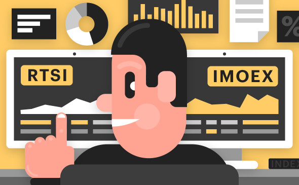 Фото: uforms.ru для РБК Quote