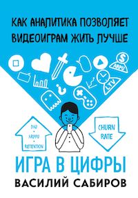 Фото:«Бомбора»