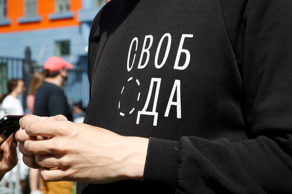 Фото:Владислав Шатило / РБК
