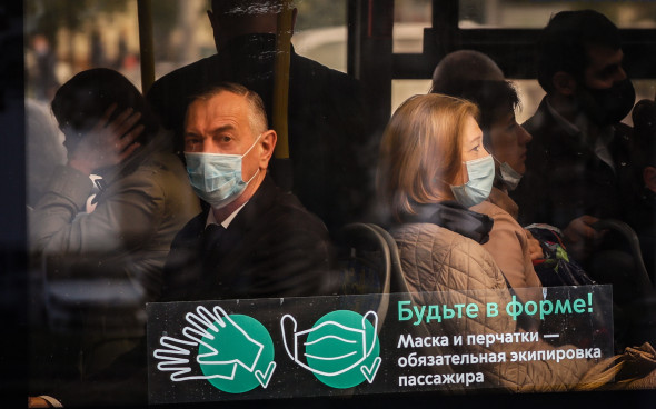 Москва во время новой вспышки коронавируса COVID-19