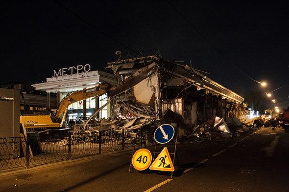 Фото:Владислав Шатило/РБК