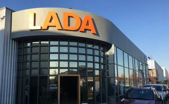 «АвтоВАЗ» объявил цену оферты для выкупа. Что будет с акциями? | РБК ...