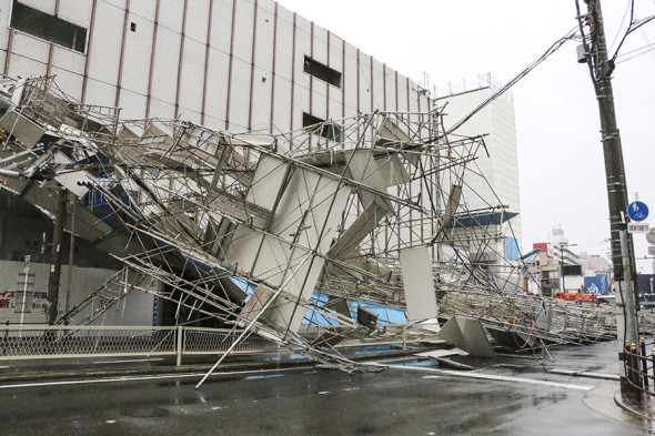 Фото: Kyodo via Reuters