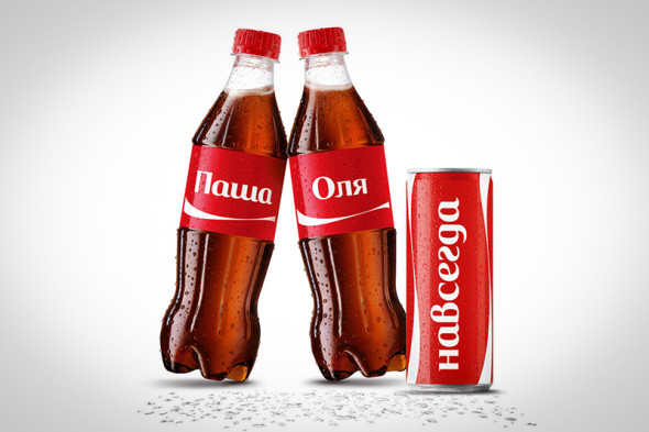 Фото: coca-colacompany.com