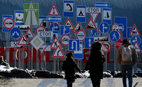 На дорогах России появятся новые дорожные знаки
