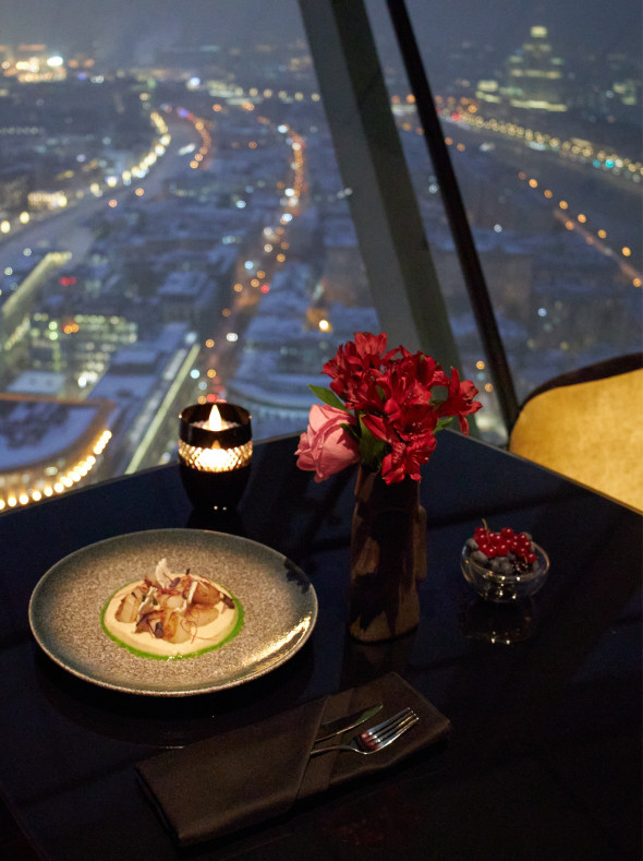 City Space Bar &amp; Restaurant