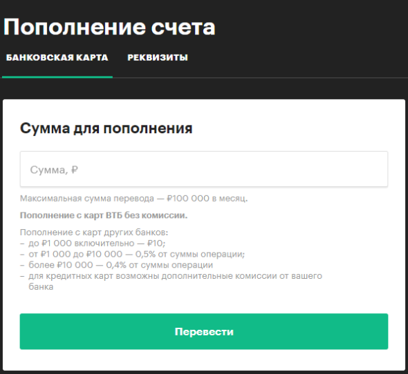 Биржа акций обучение онлайн