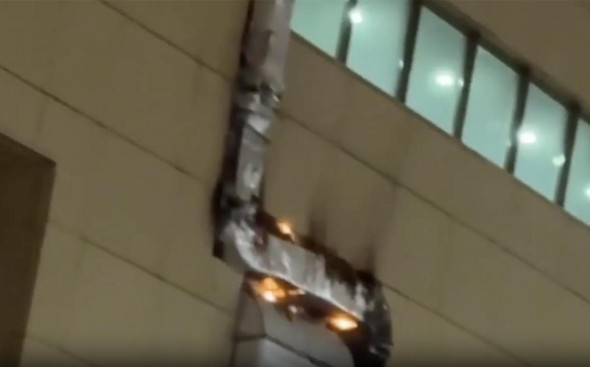 МЧС сообщило о «вспышке» в ТЦ на юге Москвы