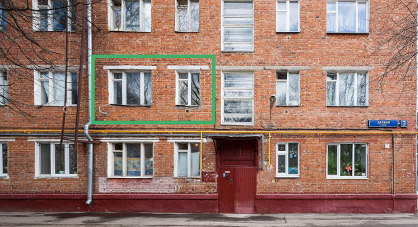 Конфискат авто в москве официальный сайт